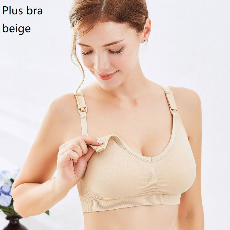 ChicNurse™ seamless nursing bra in nude — alternate front view